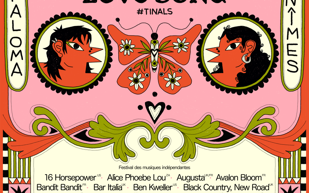 Sucette avec noms - V8